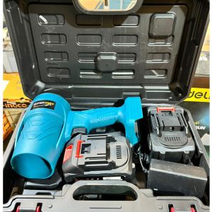 Multi-Purpose Cordless Jet Blower