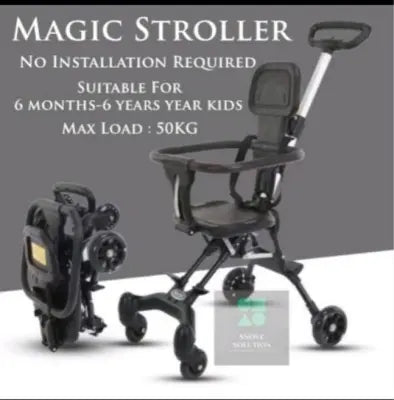 Foldable Baby Stroller